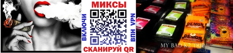 Бутират жидкий экстази  Вытегра 