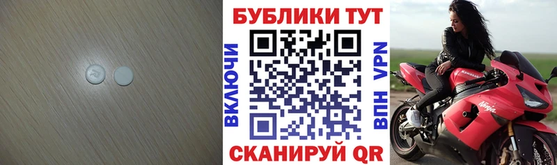 Экстази Punisher  это телеграм  Вытегра 