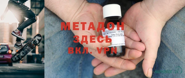 дживик Волосово