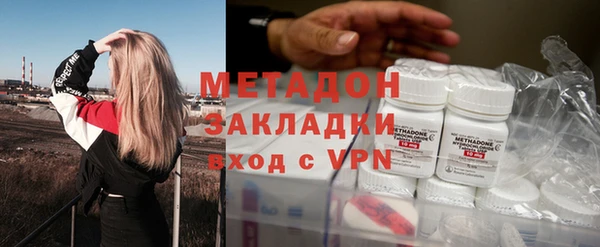 круглые Волоколамск