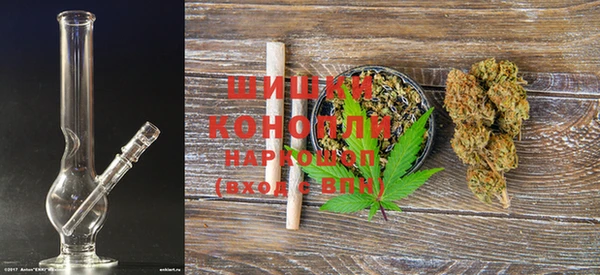 круглые Волоколамск