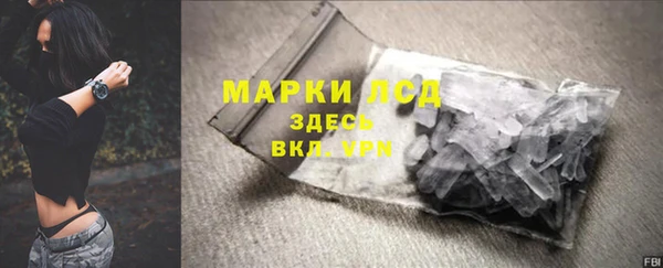 круглые Волоколамск