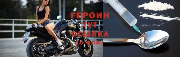 круглые Волоколамск