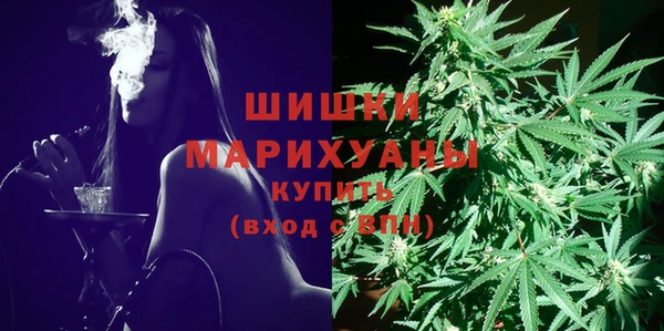 круглые Волоколамск