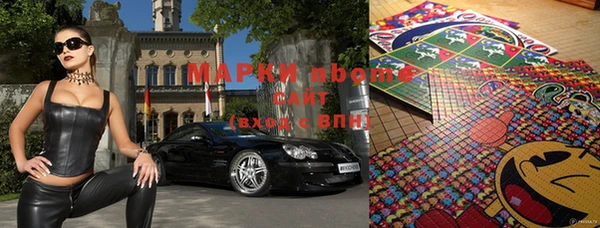 дживик Волосово