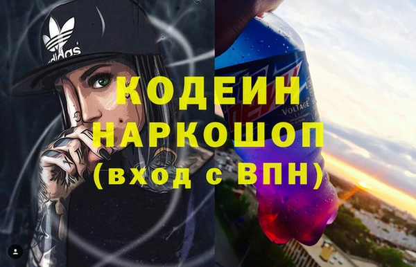 круглые Волоколамск