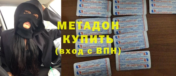 дживик Волосово