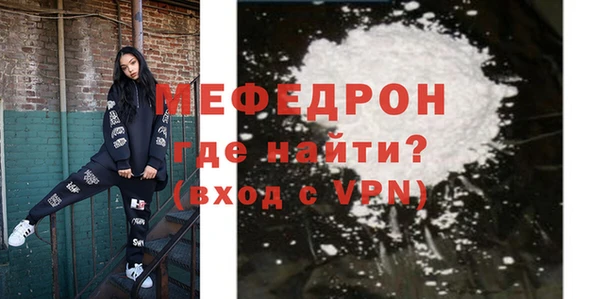 2c-b Володарск