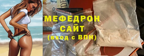 круглые Волоколамск