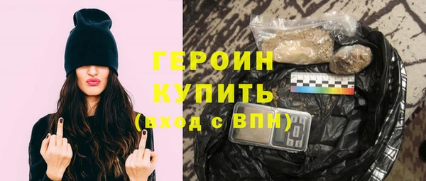 круглые Волоколамск