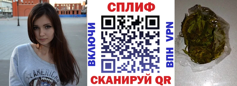 Конопля THC 21%  ссылка на мегу ССЫЛКА  Вытегра 
